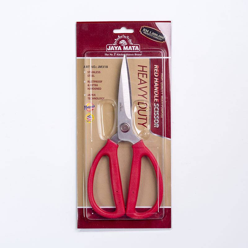JM318 Heavy Duty Red Handle Scissor 9"