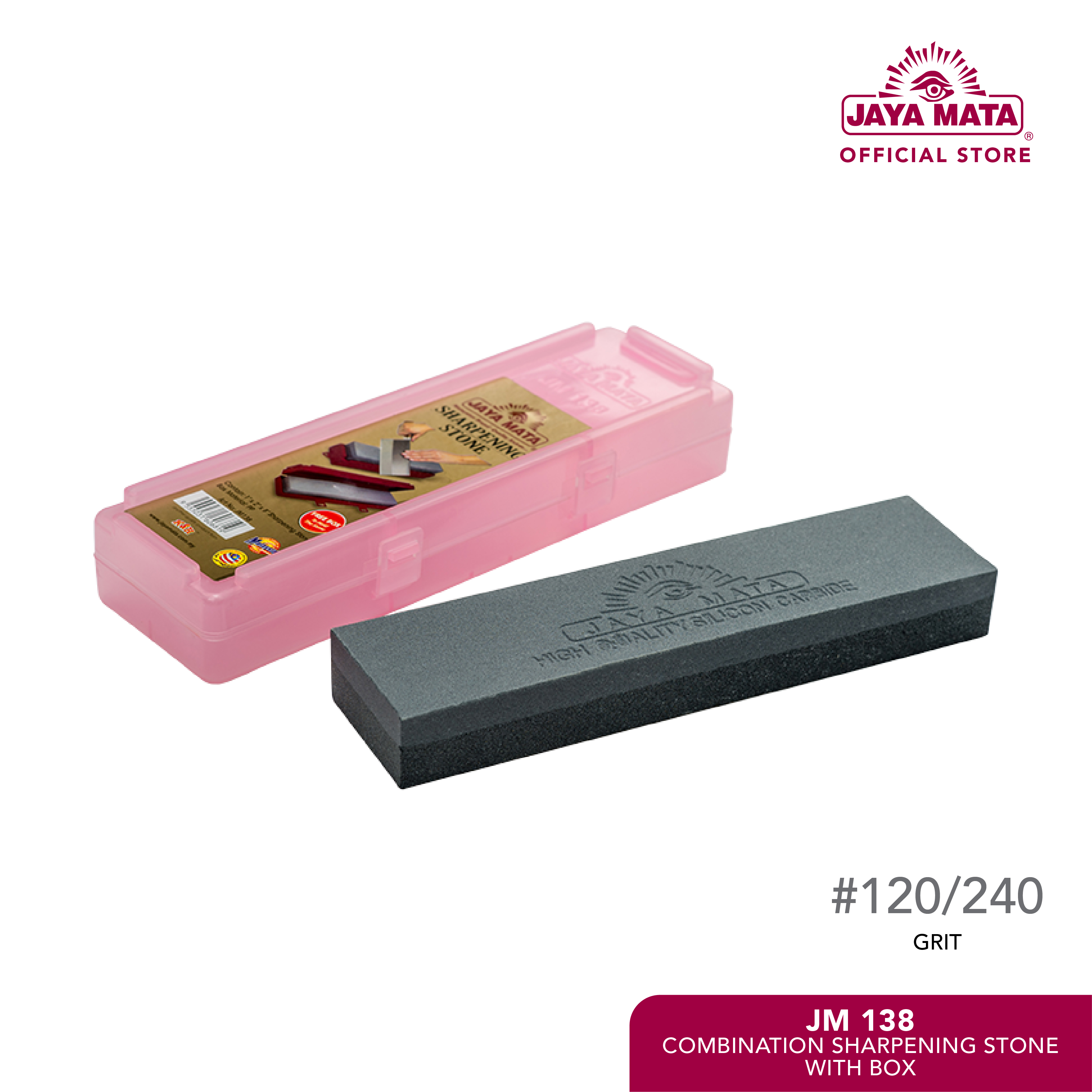 JM138 8" Combination Sharpening Stone With Box