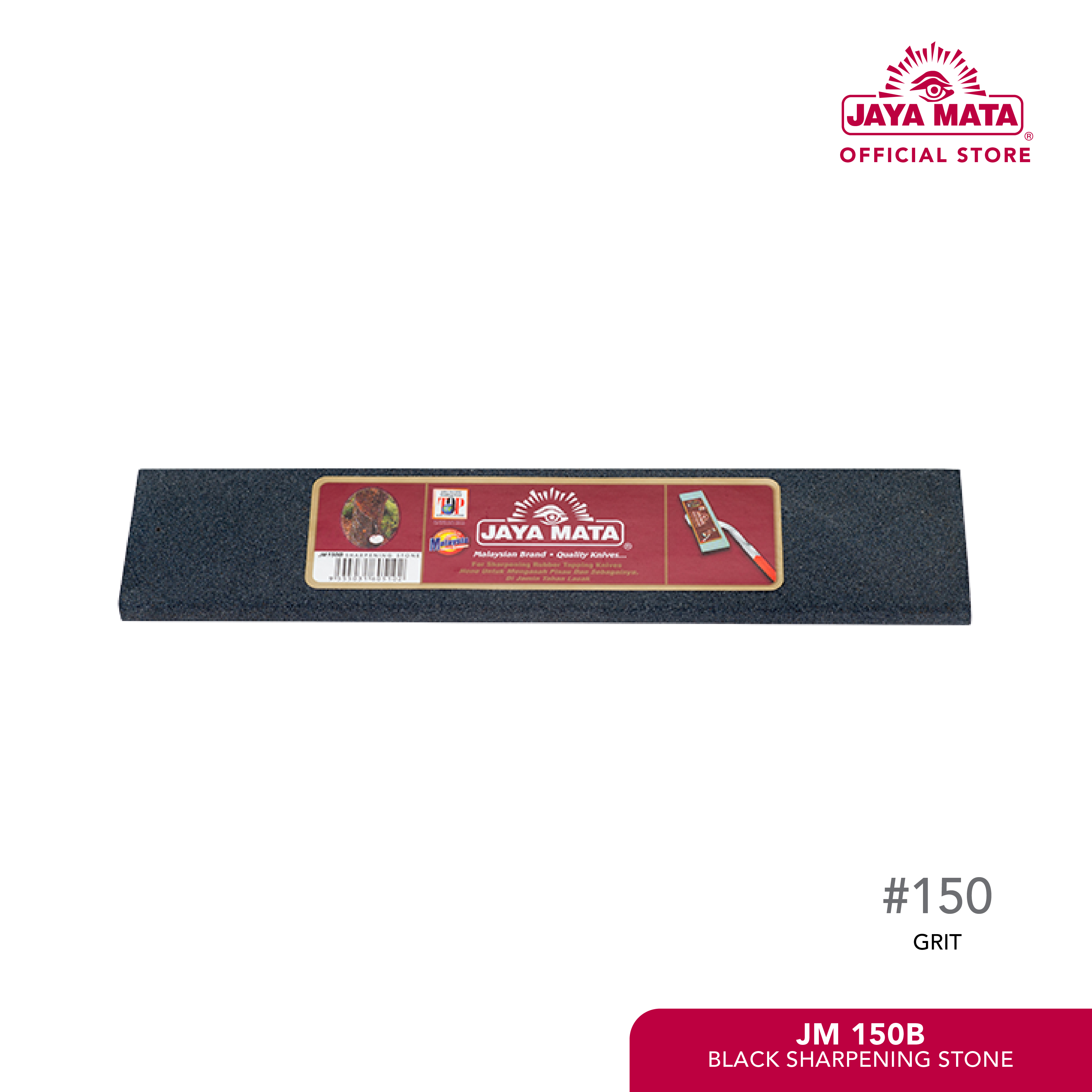 JM150B Rubber Tapping Knife Sharpening Stone Black Grit 150